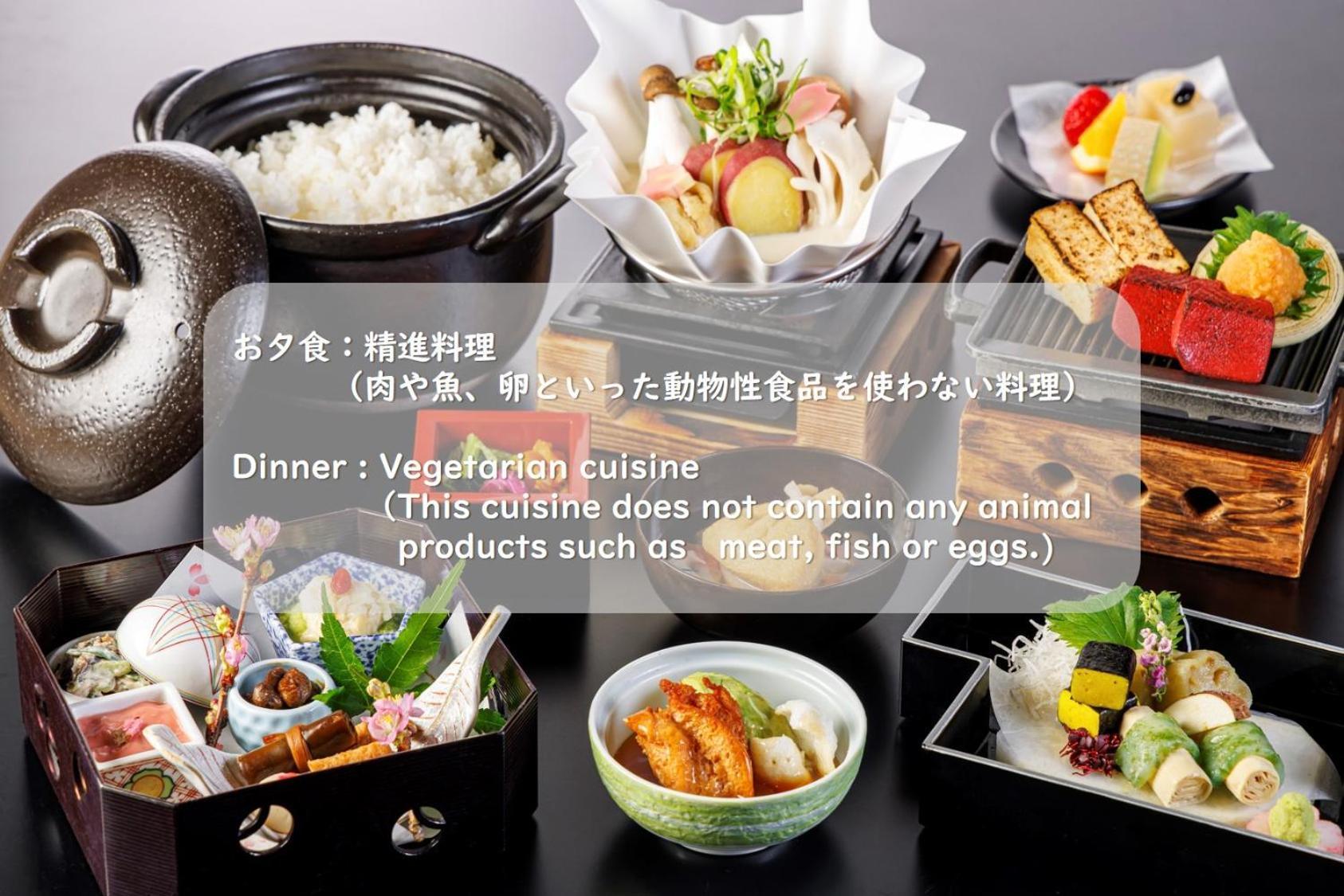 Hakone Kowakien Mikawaya Ryokan Exteriör bild